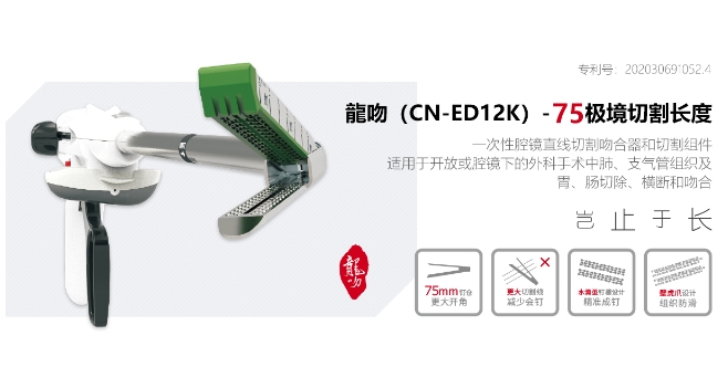 1715733347289389.png 微信截圖_20240515083328.png