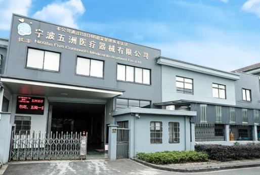 1715906073110420.png 微信截圖_20240517083259.png