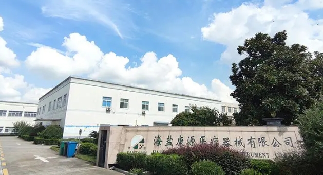 1717634124804034.png 微信截圖_20240606083234.png