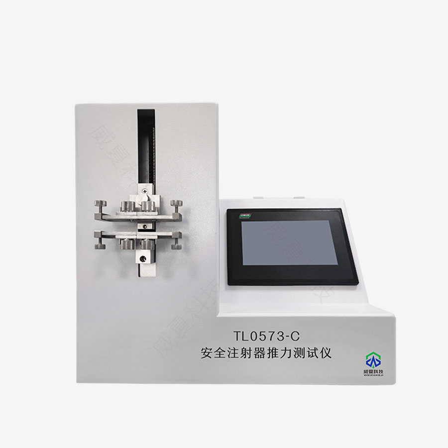 1723596347212354.jpg 主圖5.jpg