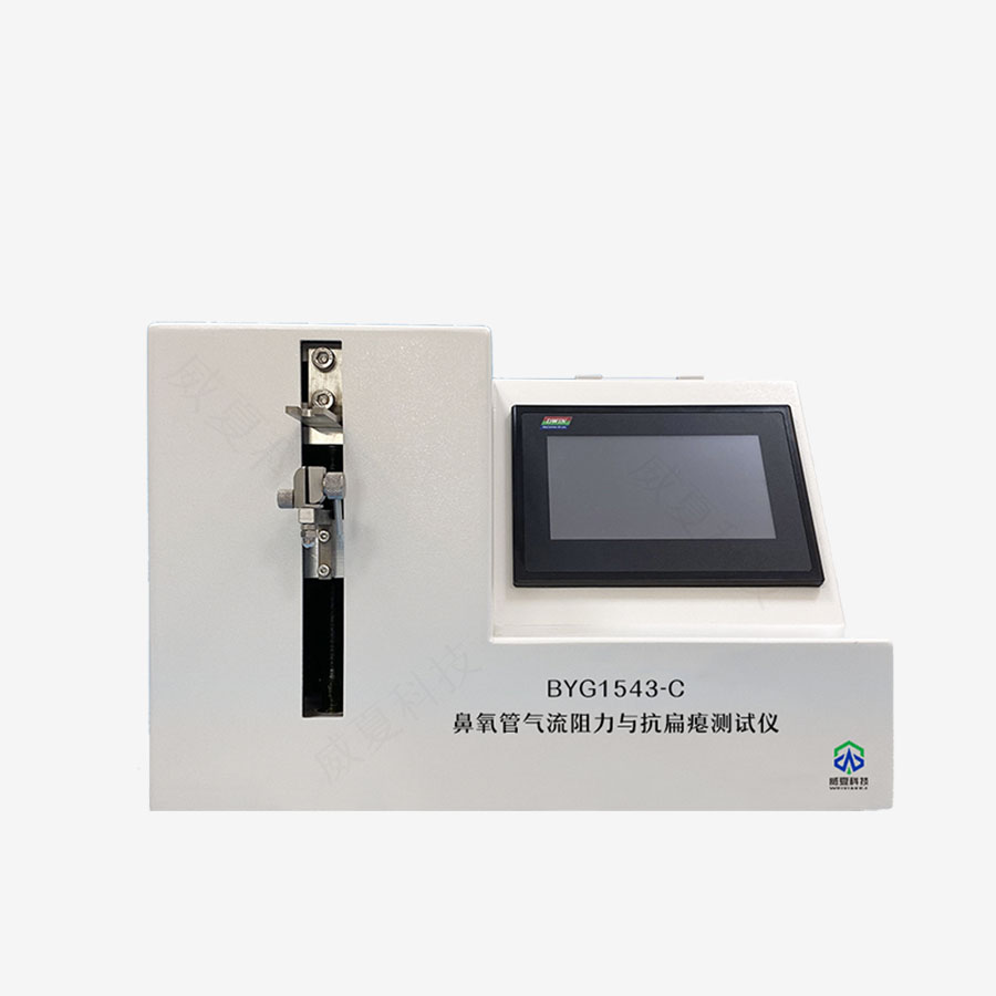 1727224886112010.jpg 主圖5.jpg