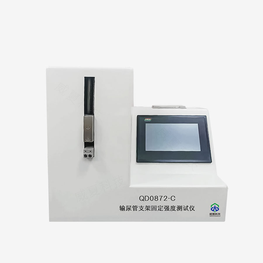 1728434370863703.jpg 主圖5.jpg