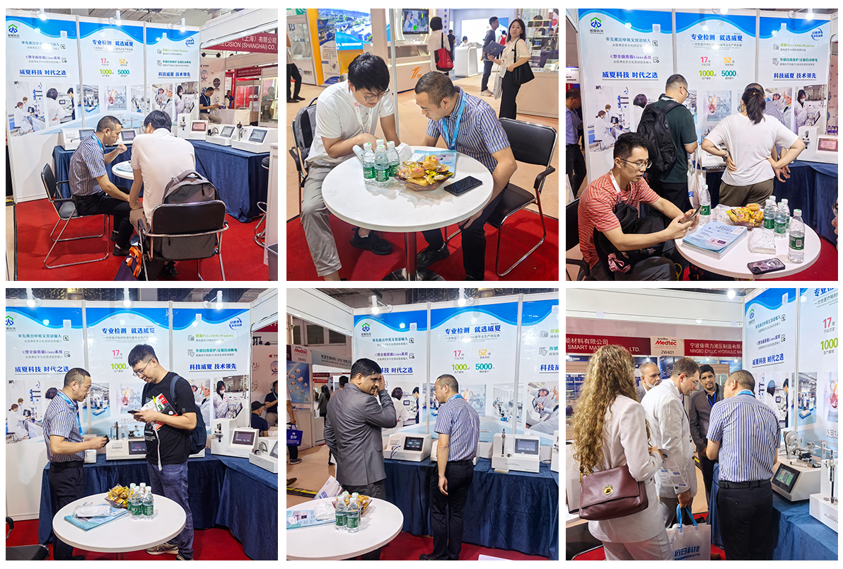 注射針剛性測(cè)試儀 注射針韌性測(cè)試儀