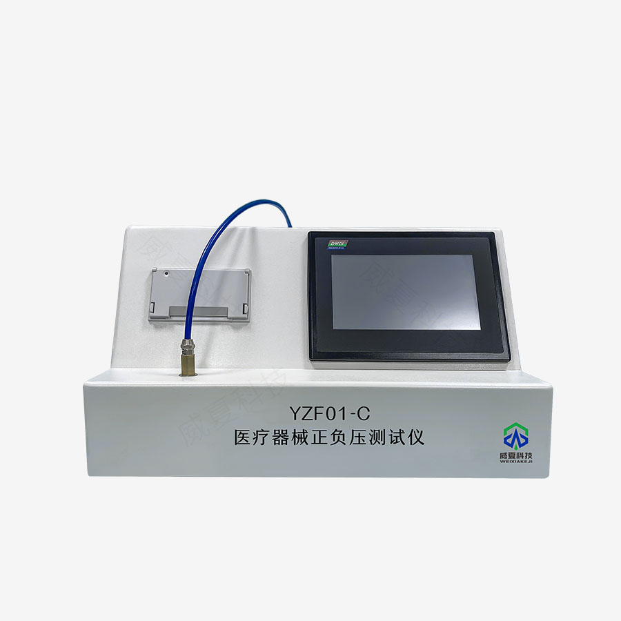 1729646840107216.jpg 主圖5.jpg