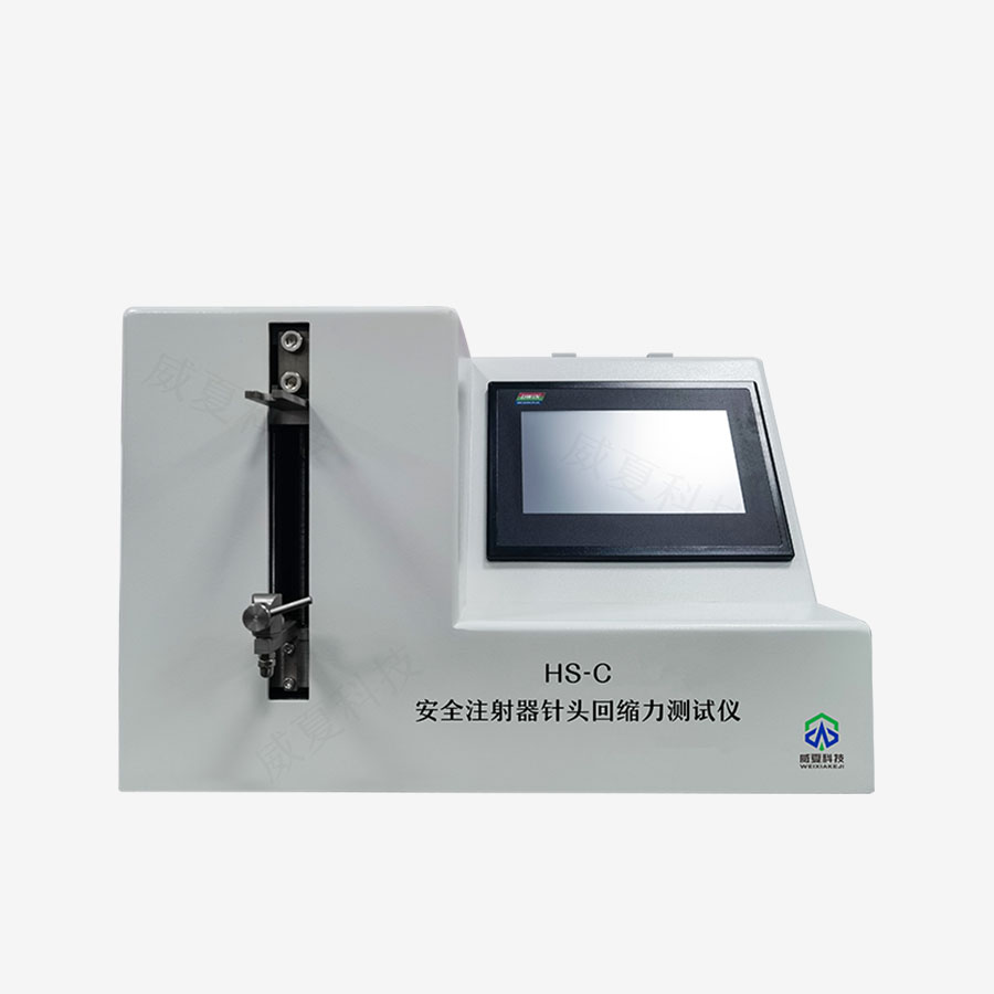 1731026297168273.jpg 主圖5.jpg